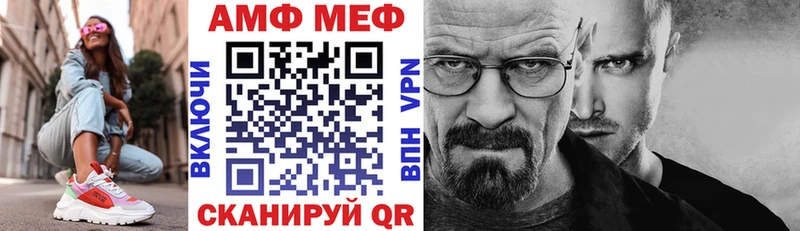 хочу наркоту Красноперекопск darknet официальный сайт АМФЕТАМИН 97%