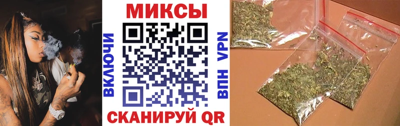 Бутират вода  где найти наркотики  Красноперекопск 