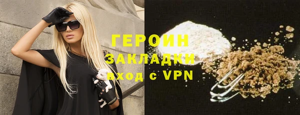 ECSTASY Покачи