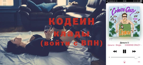 не бодяженный Покров