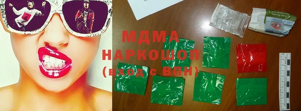 apvp Алексеевка