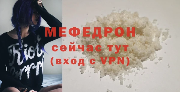 ECSTASY Покачи