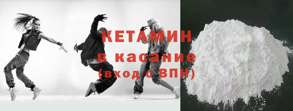 скорость mdpv Абинск