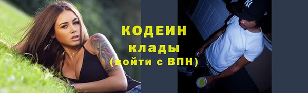 не бодяженный Покров