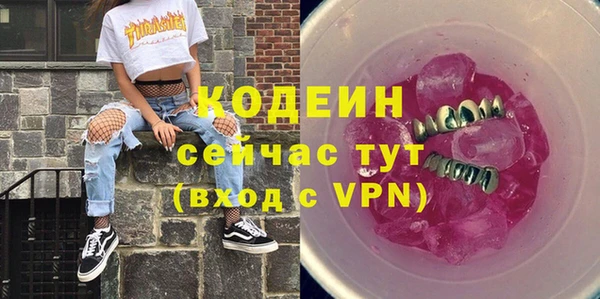 не бодяженный Покров