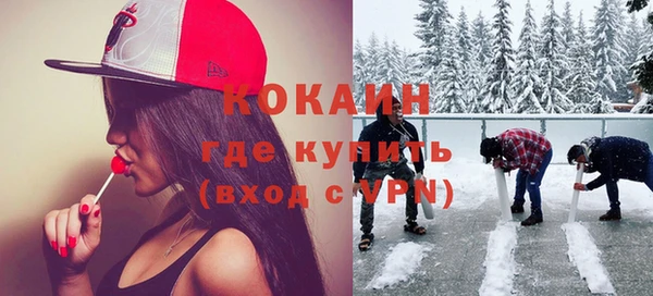 не бодяженный Покров