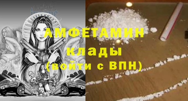 ECSTASY Покачи