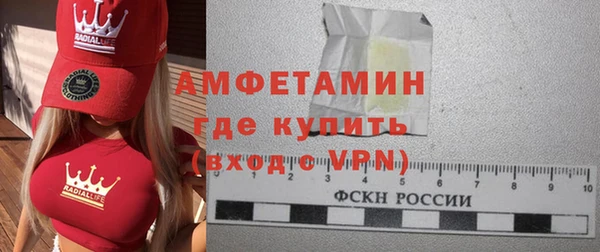 ECSTASY Покачи