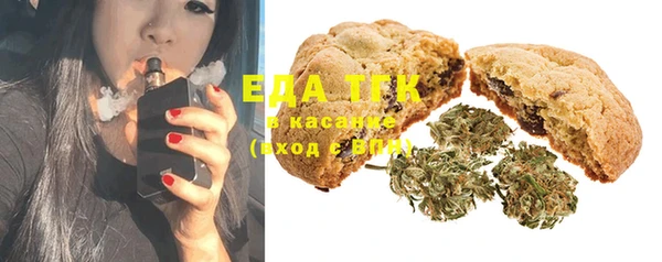 ECSTASY Покачи