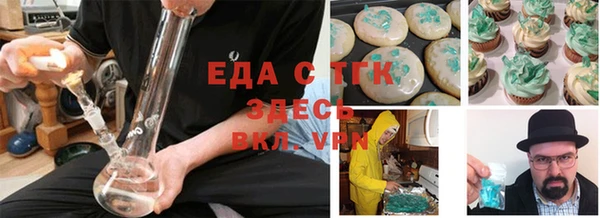 ECSTASY Покачи