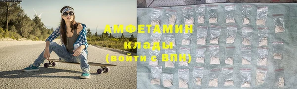 не бодяженный Покров